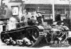 二战中国战车 (13).jpg