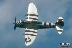 P-47-02